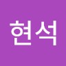 Hyinseok Paik