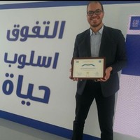 Mohamed Mostafa Taha