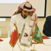 Salman Aljasir