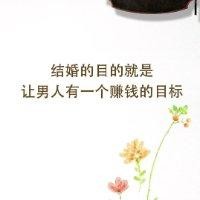 陈智勋