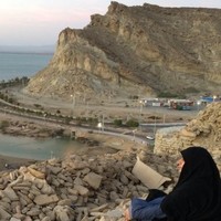 Masoomeh Amin