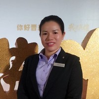管生琴