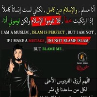 Sayed Dorgham