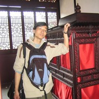 Hao Yu