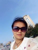陈玉华