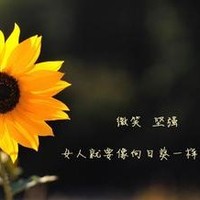 许锡梅