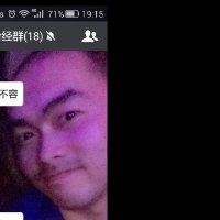 向安杰