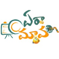 Era Mava