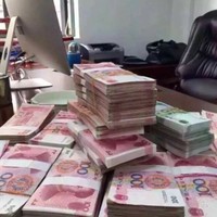 蓝蓝的
