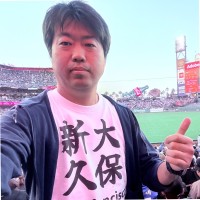 Kosei Okubo