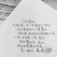 梁树兵