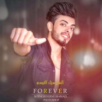 سجاد الاوسي sajd alawsy