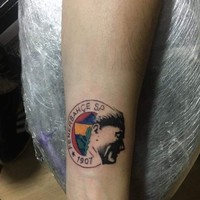 Bahadır Baba