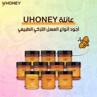 U Haney Honey