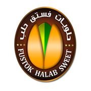 fustok halab sweets @