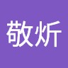 Jing-Xin Chen