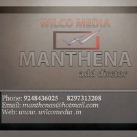 kulan manthena