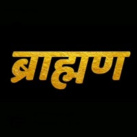 Bharat Bhushan