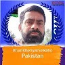 Abdul Ghaffar Qureshi