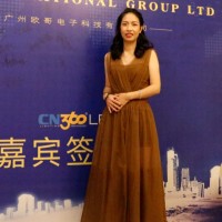 Shan Yang