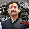 shivkumar Dange patil