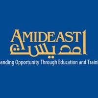 Amideast Trainings