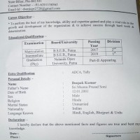 Deepak Kumar
