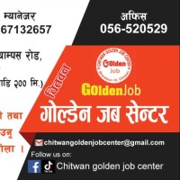 Chitwan Golden Job Center