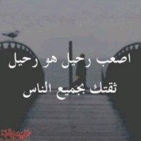 احمد مصطفى