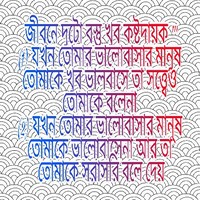 m.yusuf ali