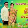 Sasi Kumar Kunchala