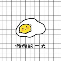 吴医雨