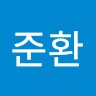 장준환