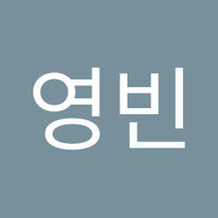 김영빈