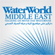 Waterworld Middle East