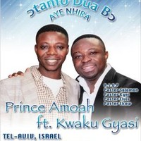 Amoah Prince