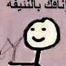 فارس الليل