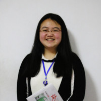 Emily Lyu