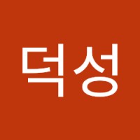 한덕성