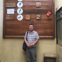 蒋利平