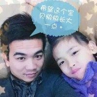 邹剑华