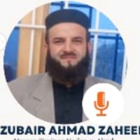 Zubair Ahmad Zaheer