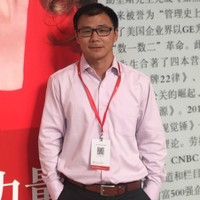 Gary Chu