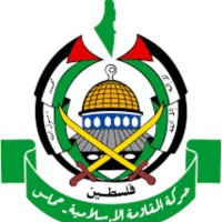 Eugeniu Carama islam Bank