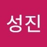 홍성진