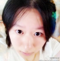 Ariel Tang