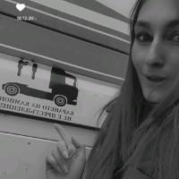 Denitsa Stancheva
