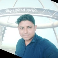 Mrinal Das