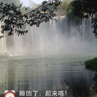 吴林春
