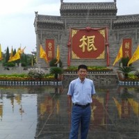 牛哲成